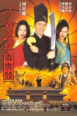 色橹橹高清视频在线播放