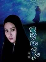 rape video 真实