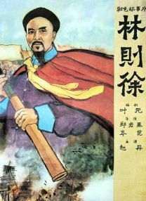 制服视频三区第一页精品